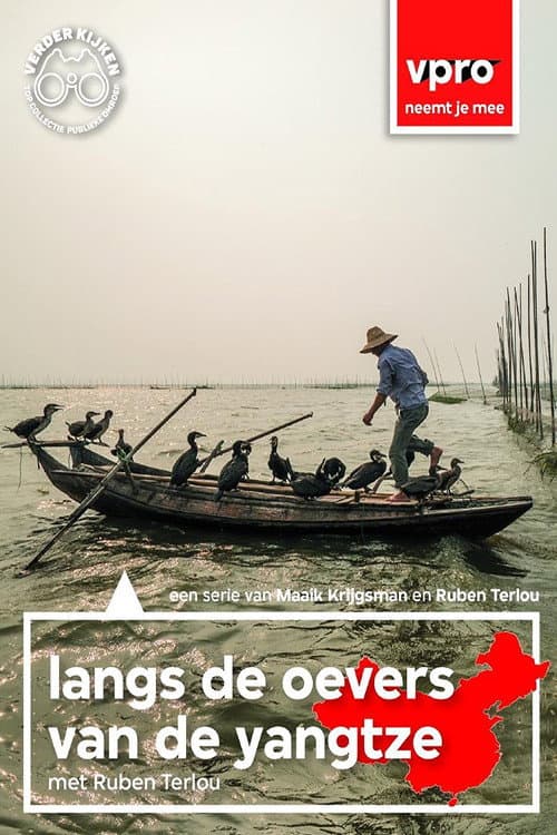 Постер: Langs de oevers van de Yangtze