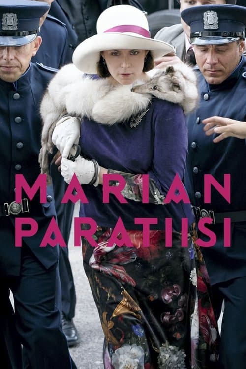 Постер: Рай Марии