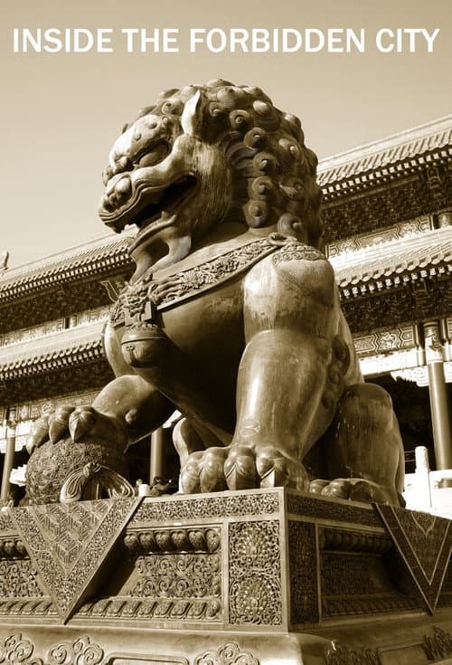 Постер: Inside the Forbidden City