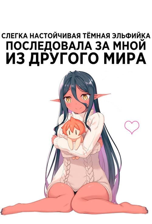Кадр 2