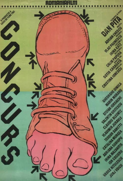 Постер: Concurs