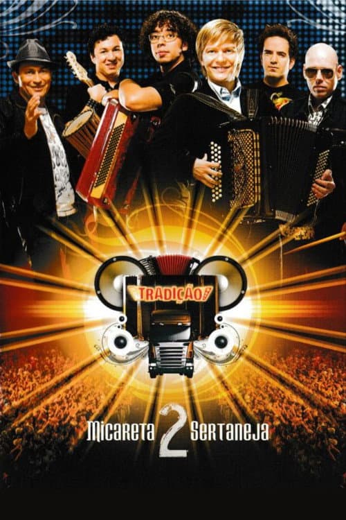 Постер: Tradição: Micareta sertaneja 2