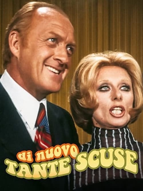 Постер: (Di nuovo) Tante scuse