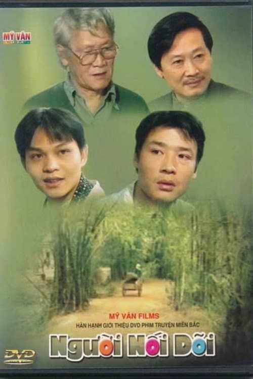 Постер: Người nối dõi
