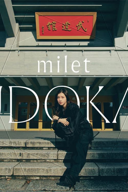 Постер: milet live at 日本武道館