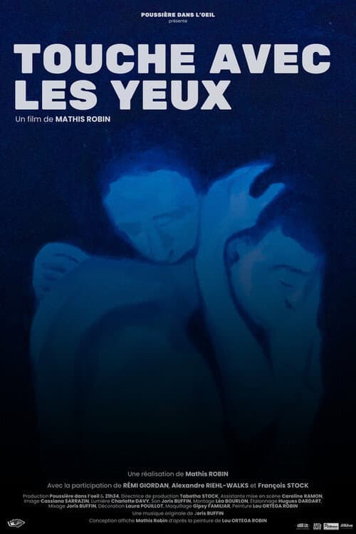 Постер: Touche avec les yeux