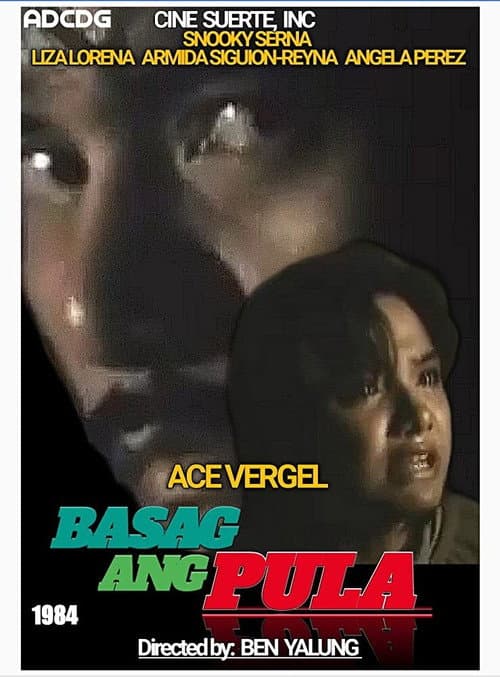 Постер: Basag ang pula