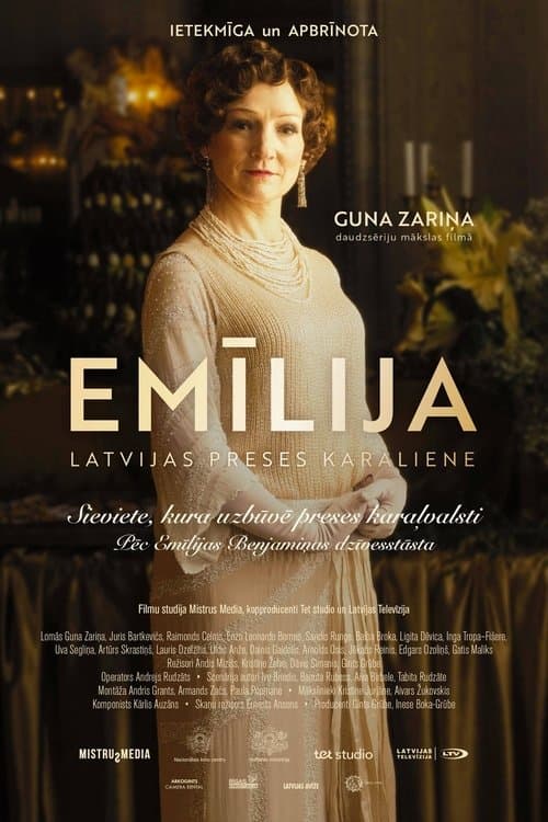 Постер: Emīlija. Latvijas preses karaliene