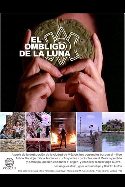 Постер: El ombligo de la luna