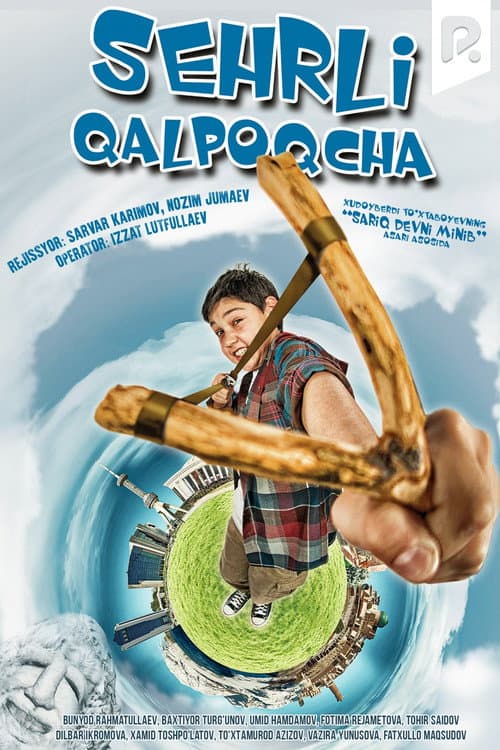 Постер: Sehrli Qalpoqcha