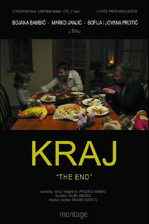 Постер: Kraj