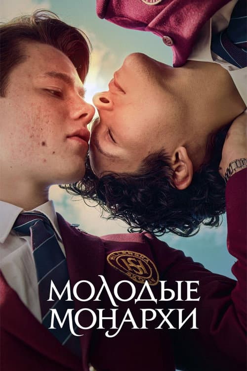 Кадр 5
