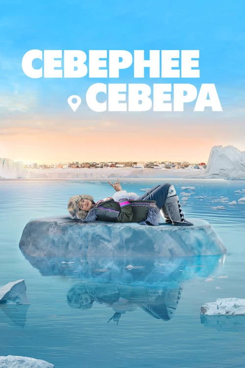 Кадр 2