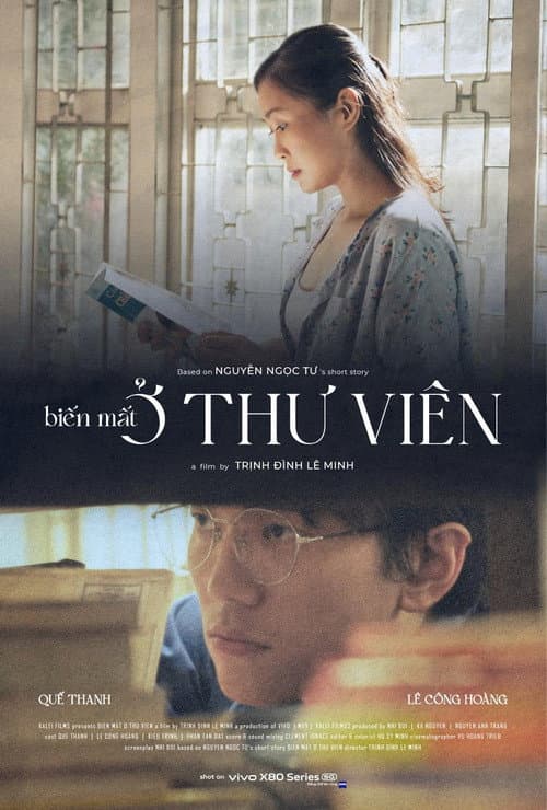 Постер: Biến mất ở Thư Viên