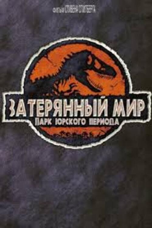 Кадр 11
