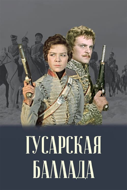 Кадр 3