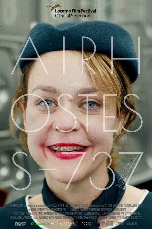 Постер: AirHostess-737