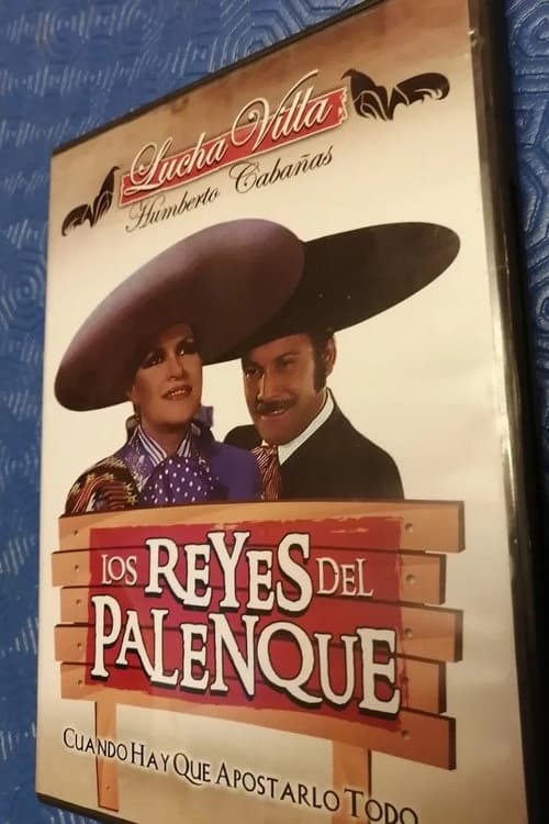 Постер: Los Reyes del Palenque