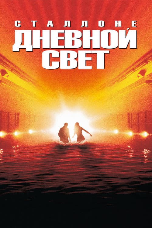 Кадр 2