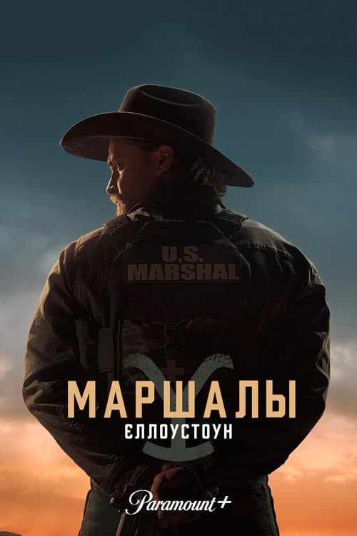 Кадр 3