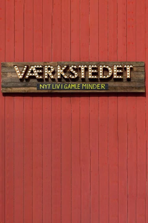 Постер: Værkstedet