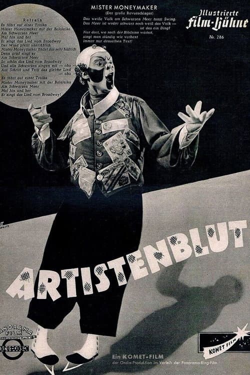 Постер: Artistenblut