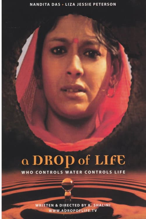 Постер: A Drop of Life