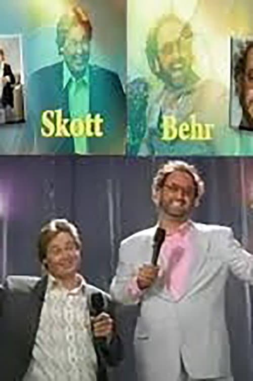 Постер: Skott & Behr