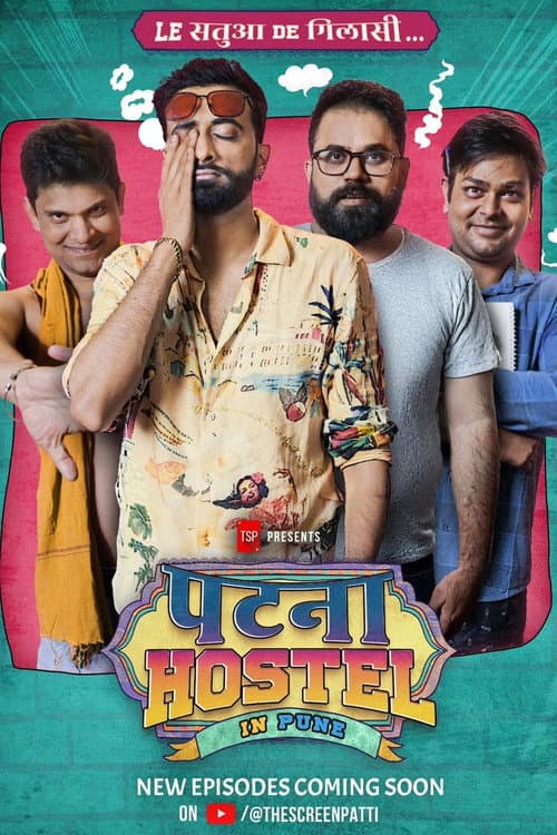 Постер: Patna Hostel in Pune