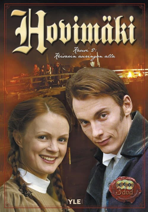 Постер: Hovimäki