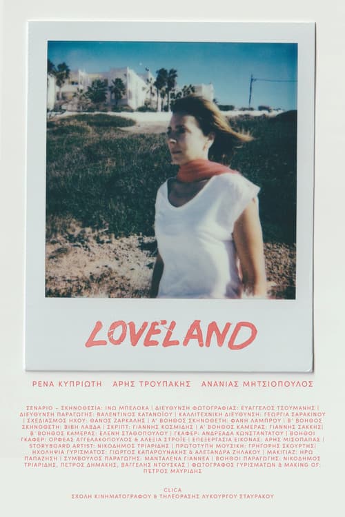 Постер: LOVELAND