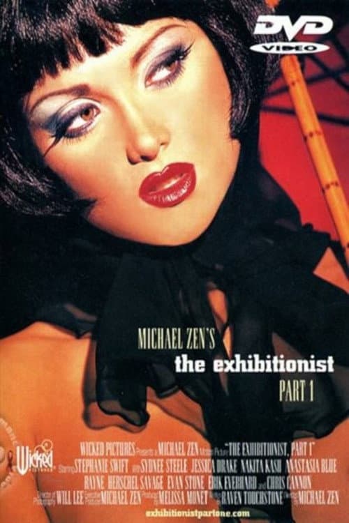 Постер: The Exhibitionist Pt. 1