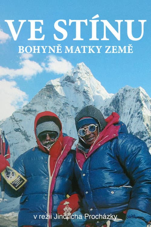 Постер: Ve stínu bohyně matky země