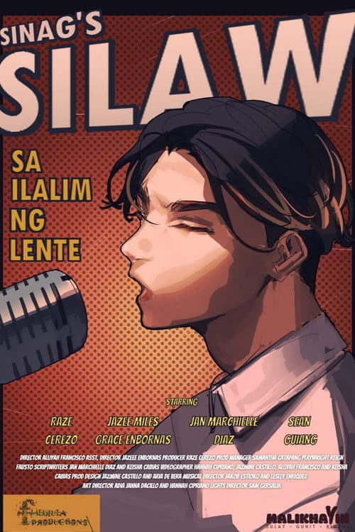 Постер: SILAW: Sa Ilalim ng Lente