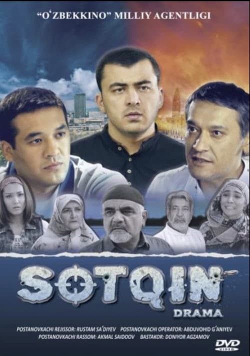 Постер: Sotqin 2015