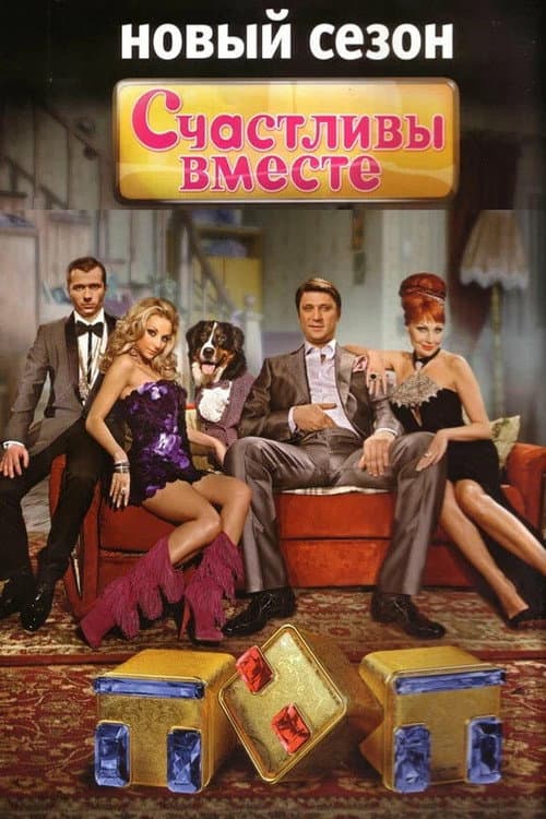 Кадр 7