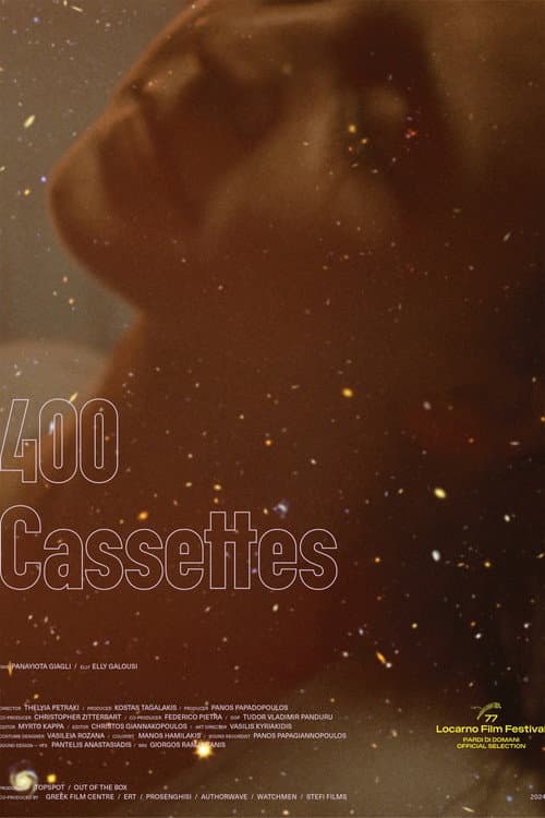 Постер: 400 Cassettes