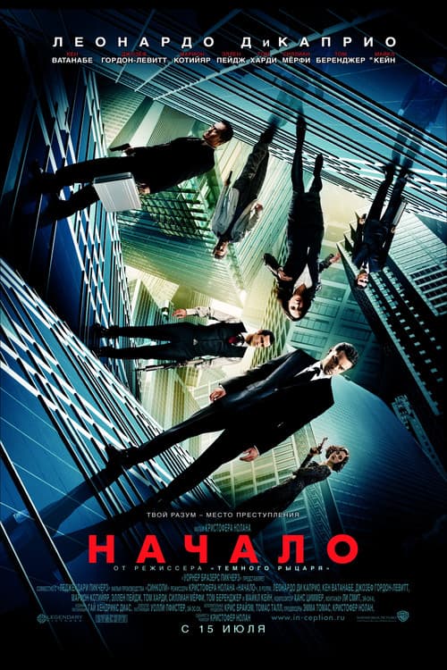 Кадр 15