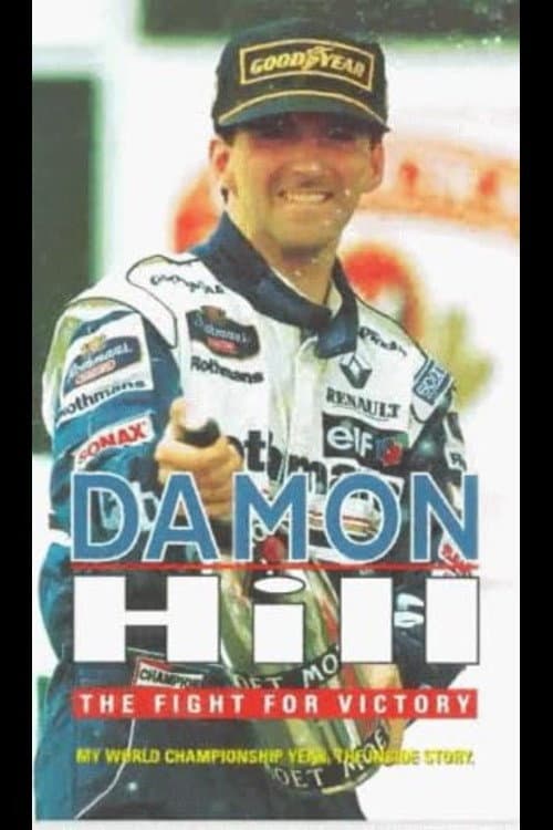 Постер: Damon Hill - The Fight for Victory