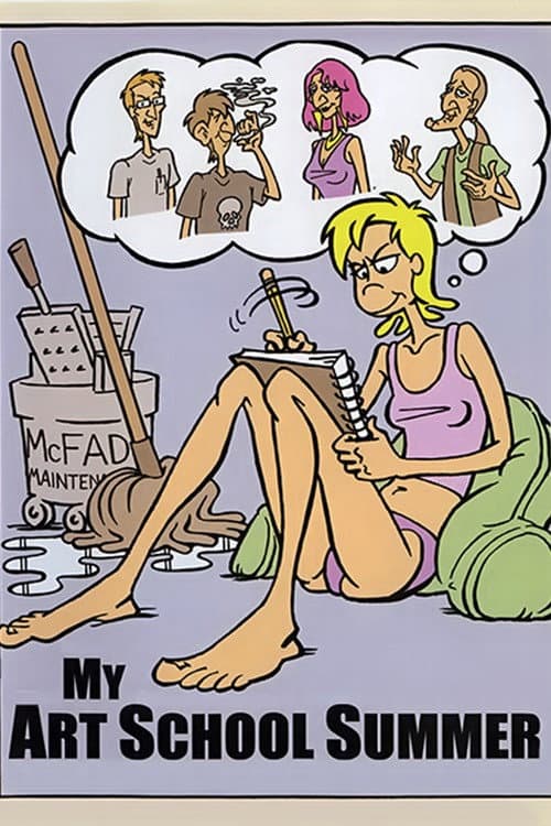 Постер: My Art School Summer