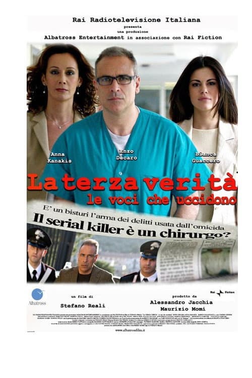Постер: La Terza Verità