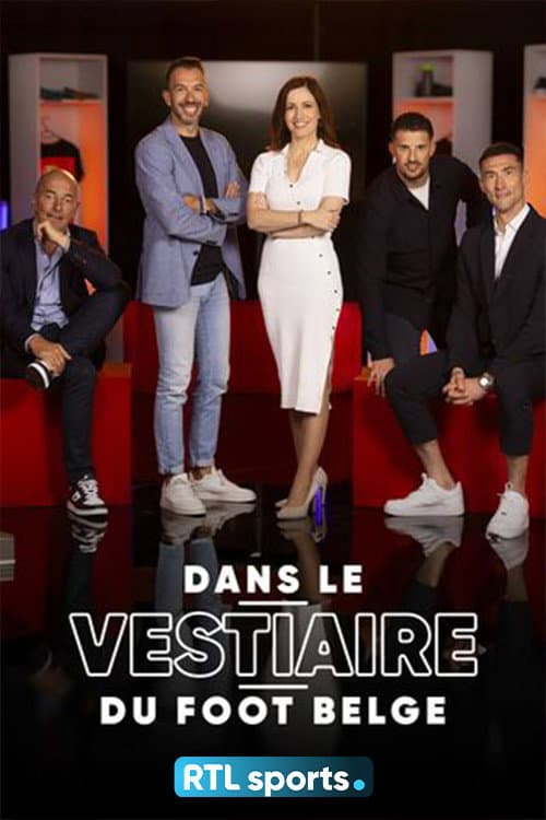 Постер: Dans le vestiaire