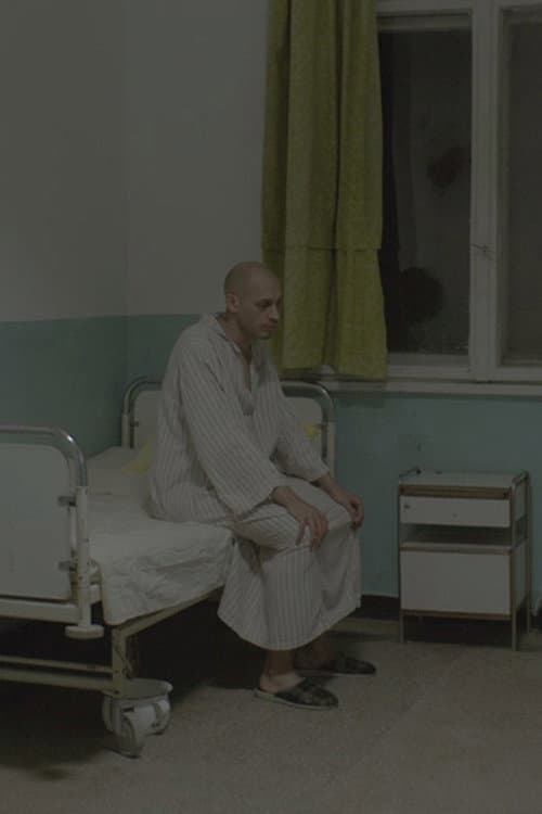 Постер: Сънят на пациента