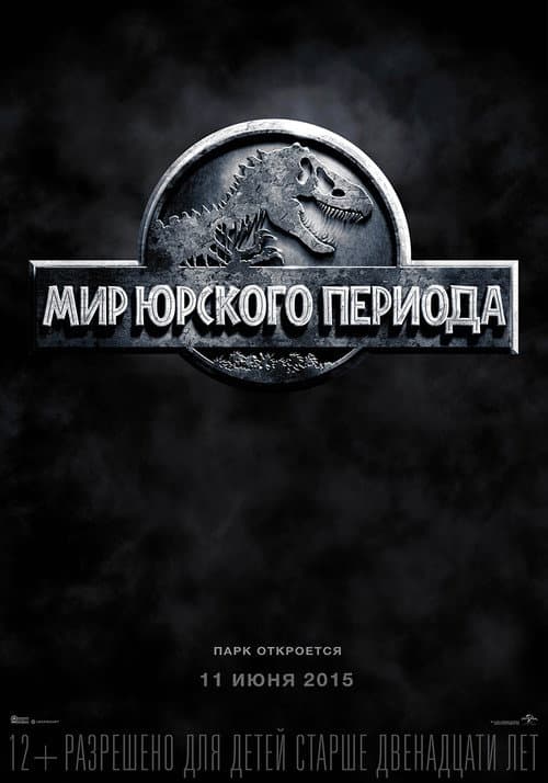 Кадр 4