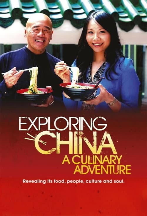 Постер: Exploring China: A Culinary Adventure