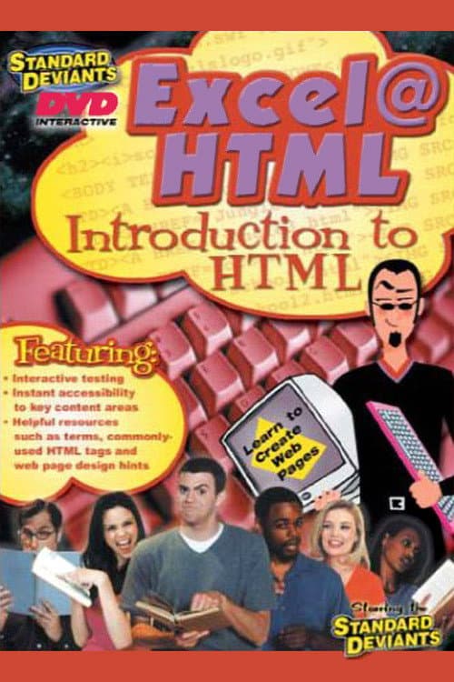 Постер: The Standard Deviants: The Hyperlinked World of Learning HTML