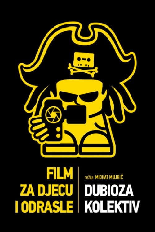 Постер: Film za djecu i odrasle