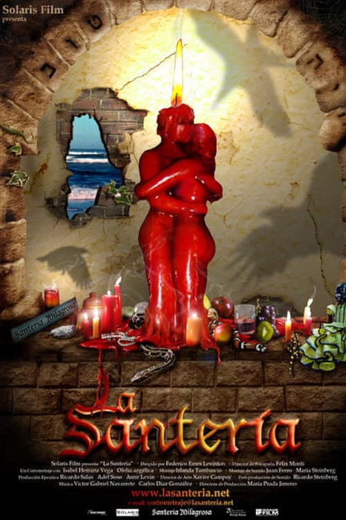 Постер: La Santería