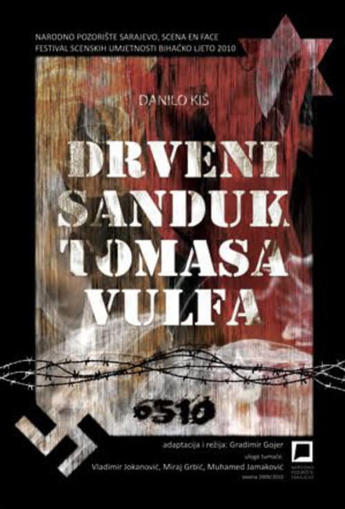 Постер: Drveni sanduk Tomasa Vulfa