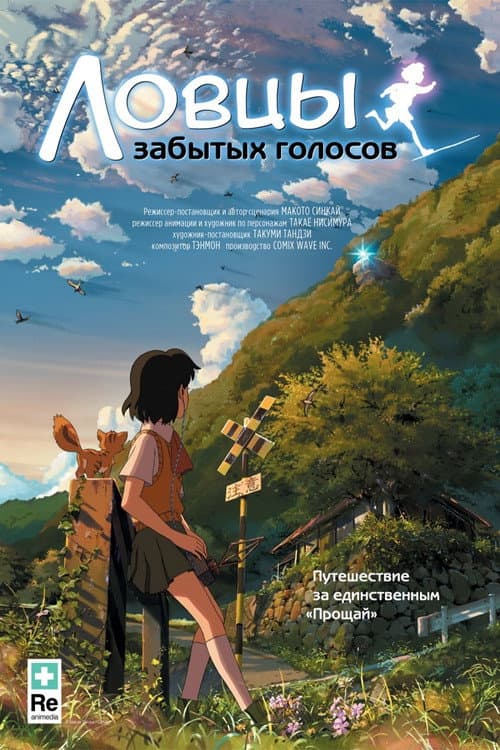 Кадр 3